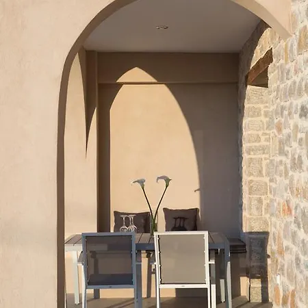 Ionian Horizon Tsoukaládhes